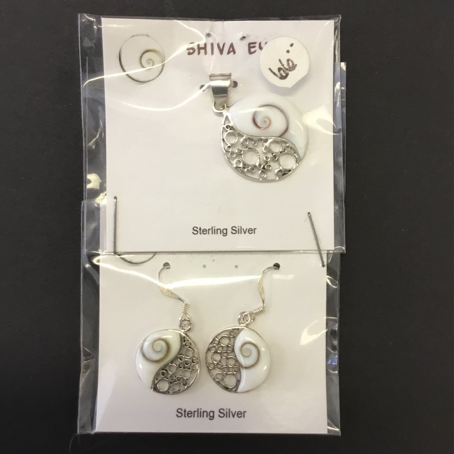 Shiva Eye: Set