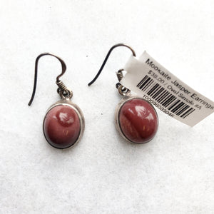 Open image in slideshow, Mookaite Jasper Earrings
