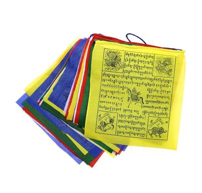 Small Tibetan Prayer Flags